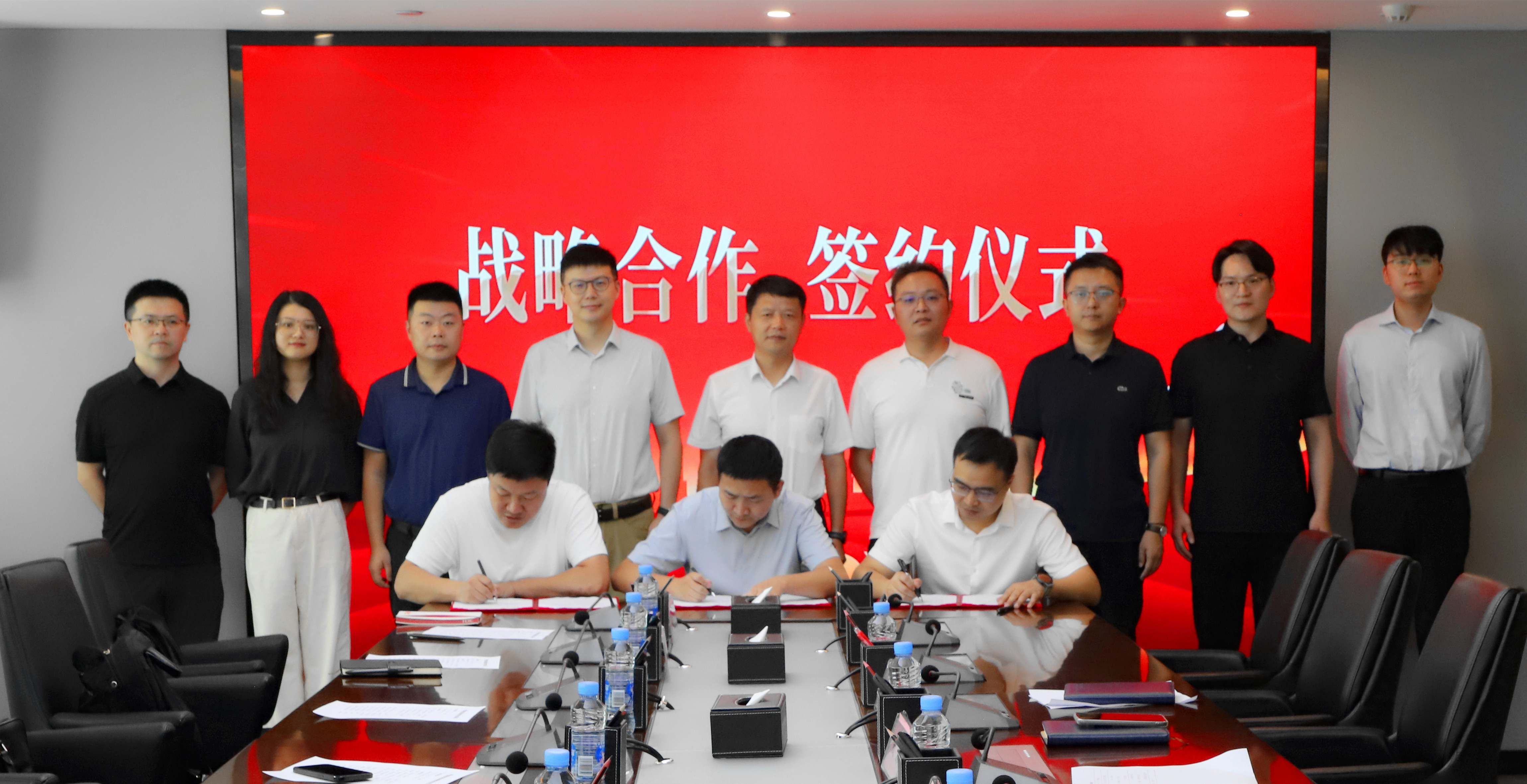 南昌经开产控九游（jiuyou）娱乐中国官方网站与新华三九游（jiuyou）娱乐中国官方网站、江西英迈签订战略合作协议