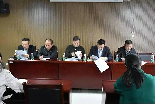 金开乐动(中国)Ledong·官方网站组织学习贯彻党的十八届六中全会精神    
