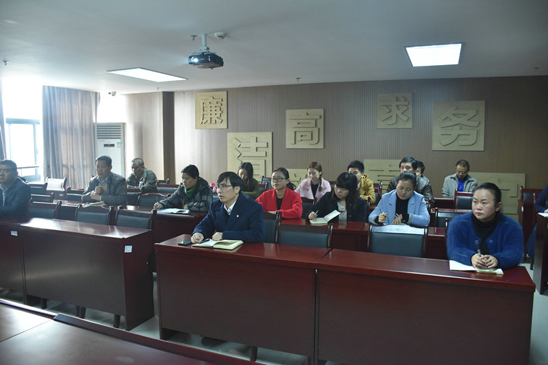 金开乐动(中国)Ledong·官方网站组织召开财务软件NC-ERP会计核算项目启动及业务方