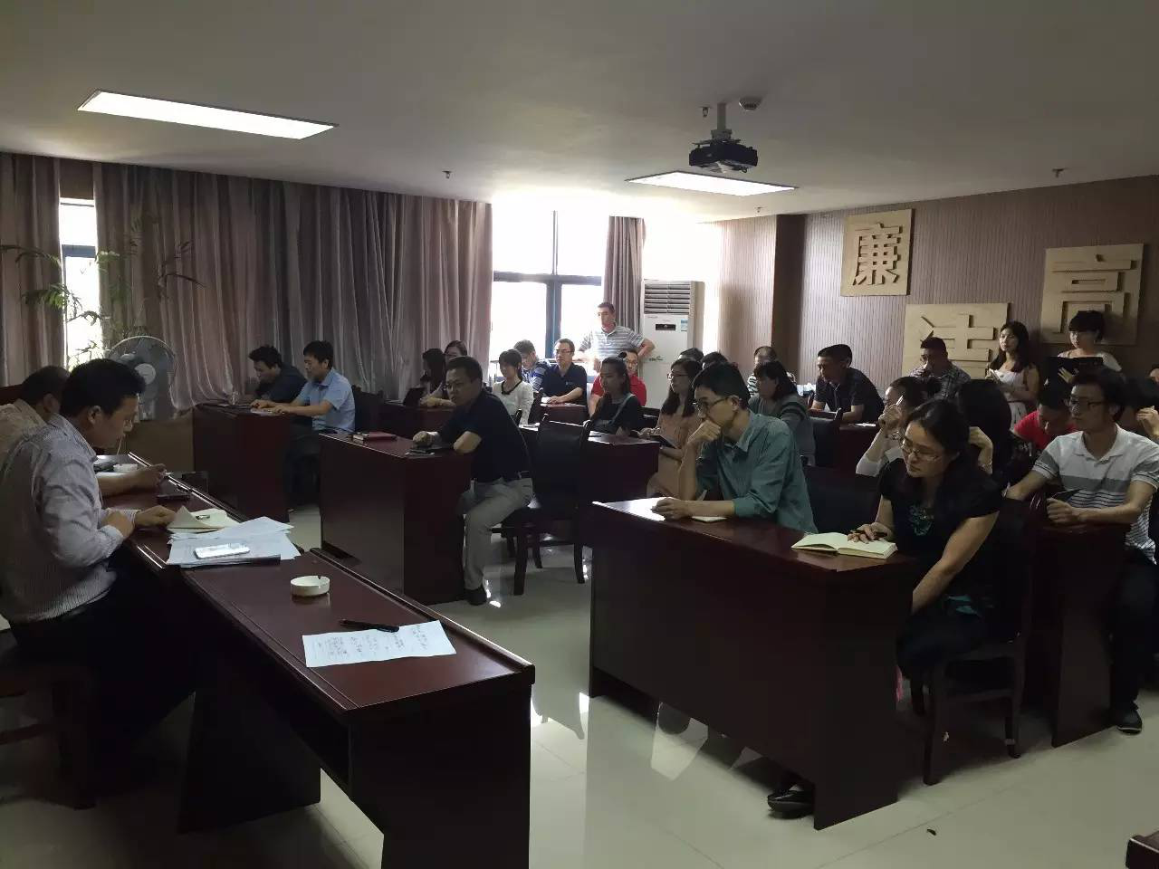 金开乐动(中国)Ledong·官方网站组织传达学习纪委相关文件精神