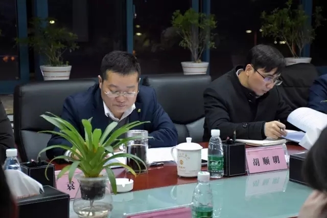 金开乐动(中国)Ledong·官方网站党委召开2016年度领导班子民主生活会