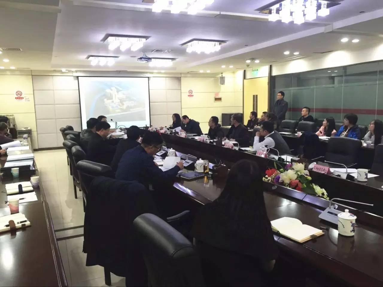 金开乐动(中国)Ledong·官方网站办公大楼及区行政服务中心设计方案评审会顺召开