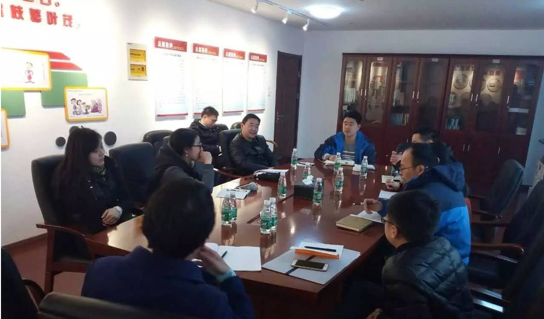 金开乐动(中国)Ledong·官方网站召开前期各工程项目设计交流会
