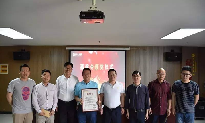  金开乐动(中国)Ledong·官方网站“规划展示馆建设”项目荣获乐动(中国)Ledong·官方网站二级嘉奖令