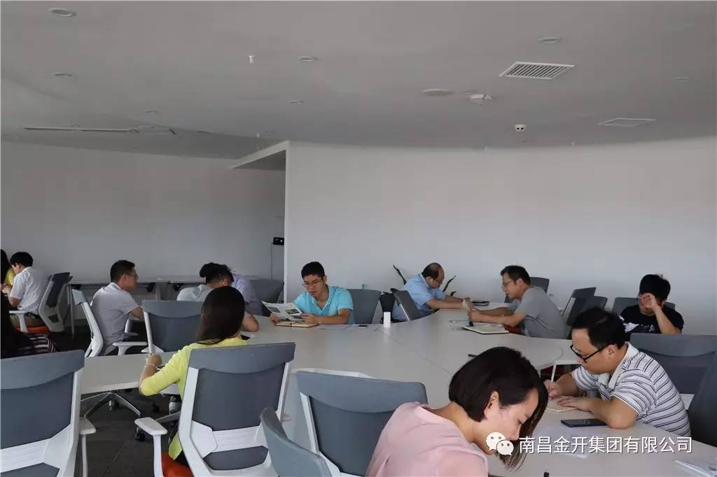 重学习、抓落实、谋发展——开展传达学习乐动(中国)Ledong·官方网站高管讲话