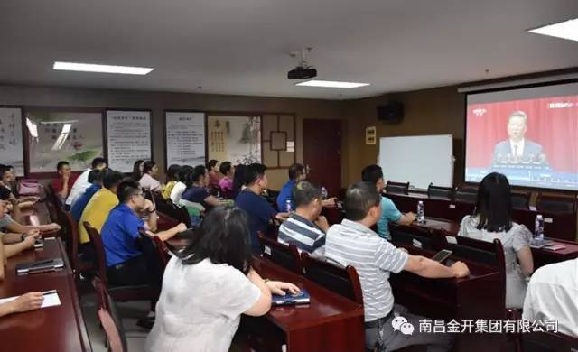 乐动(中国)Ledong·官方网站组织观看“庆祝中国人民解放军建军90周年大会”直播