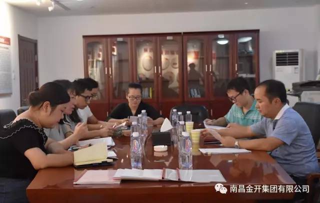 区查纠监督组赴金开乐动(中国)Ledong·官方网站检查