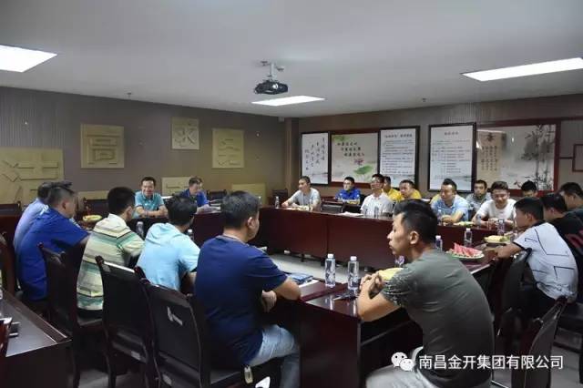 转业不转志 退伍不褪色—金开乐动(中国)Ledong·官方网站组织召开退伍老兵座谈会