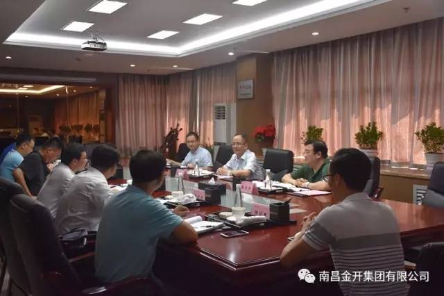 区党工委副书记邓南昌莅临金开乐动(中国)Ledong·官方网站进行调研 