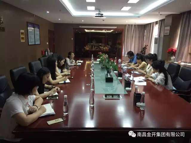 学以致用，金开乐动(中国)Ledong·官方网站进一步规范档案管理工作 