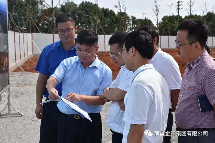 乐动(中国)Ledong·官方网站高管现场调度 大力推进项目建设