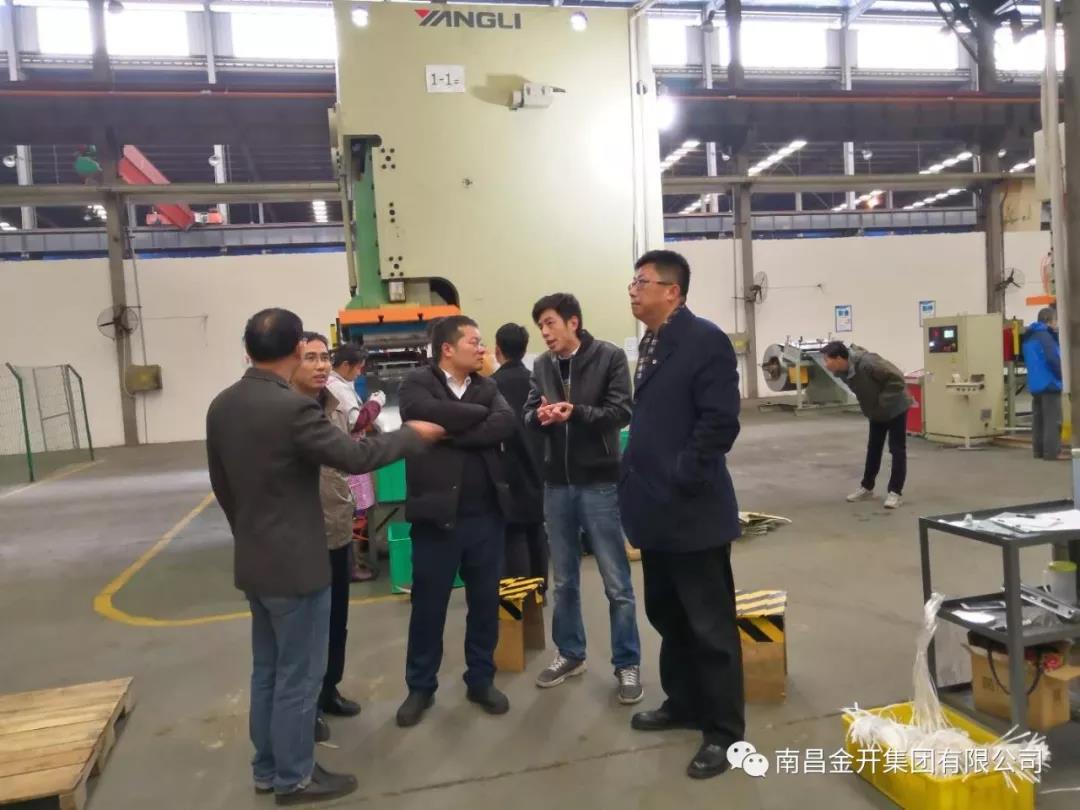 金开乐动(中国)Ledong·官方网站董事长胡顺明前往乐动(中国)Ledong·官方网站自主投资项目现场指导工作