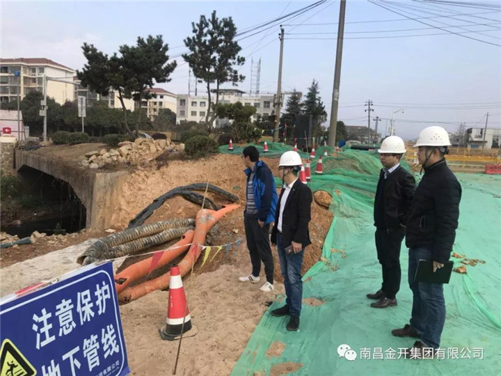 金开乐动(中国)Ledong·官方网站开展元旦期间项目施工情况督查及值班检查工作