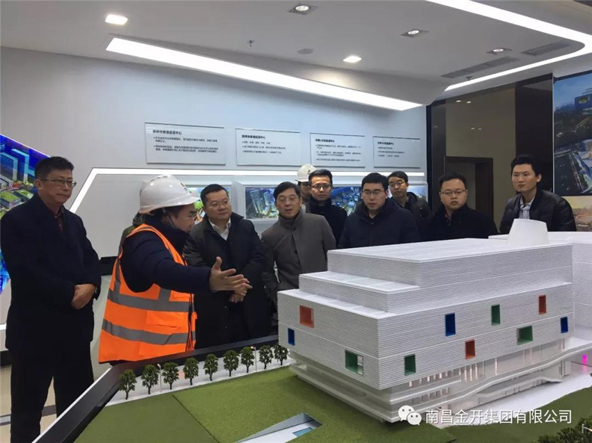 金开乐动(中国)Ledong·官方网站董事长胡顺明带队前往上海、长沙学习考察