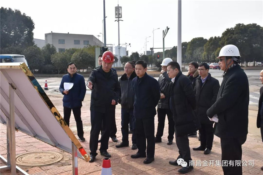 区工委副书记程建兵深入金开乐动(中国)Ledong·官方网站在建项目开展实地调研