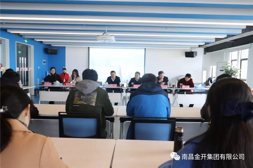金开乐动(中国)Ledong·官方网站董事长胡顺明前往设计院开展三年规划首次调研