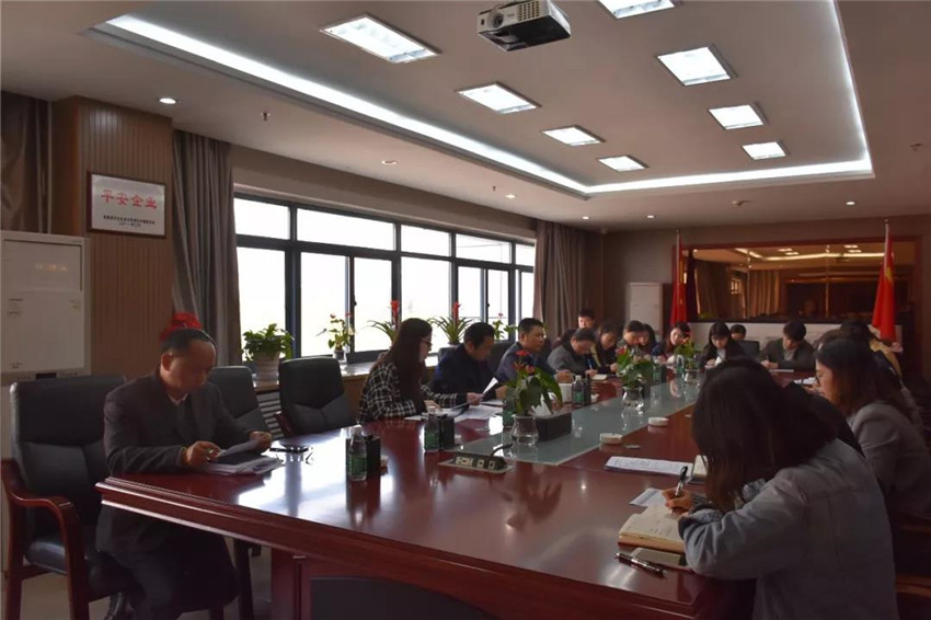 金开乐动(中国)Ledong·官方网站组织召开基层党建巡查工作部署会