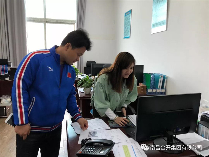 金开乐动(中国)Ledong·官方网站纪委开展清明值班监督检查工作