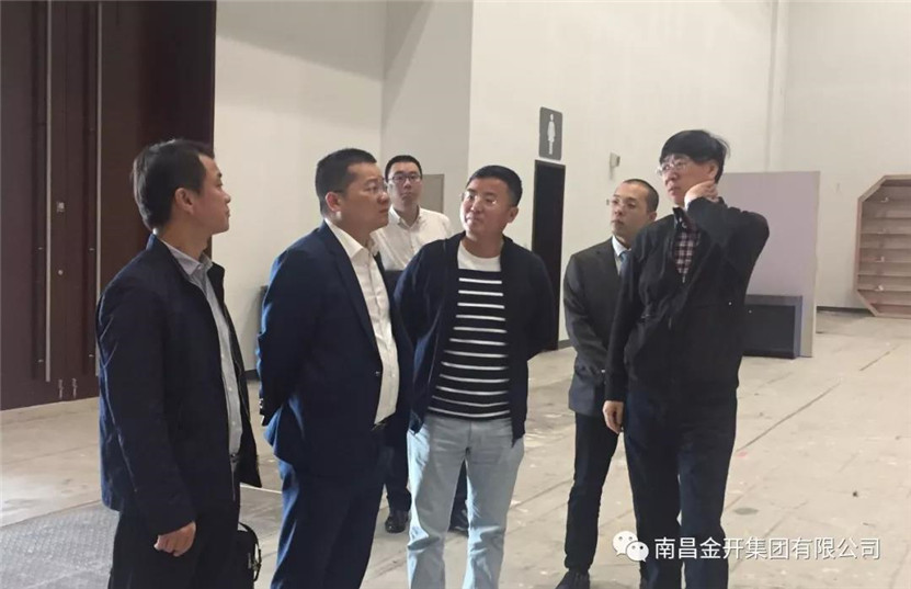 金开乐动(中国)Ledong·官方网站董事长胡顺明率队赴北京考察北辰实业乐动(中国)Ledong·官方网站