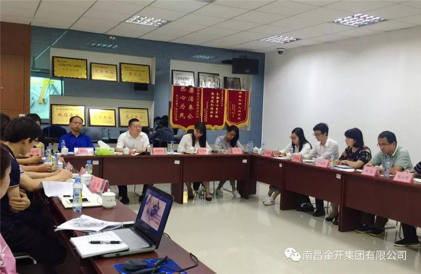 金开乐动(中国)Ledong·官方网站董事长胡顺明前往正合公司开展三年规划调研