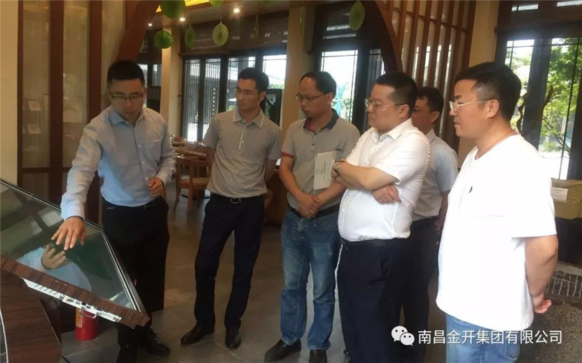 金开乐动(中国)Ledong·官方网站董事长胡顺明率队考察拜访绿城乐动(中国)Ledong·官方网站