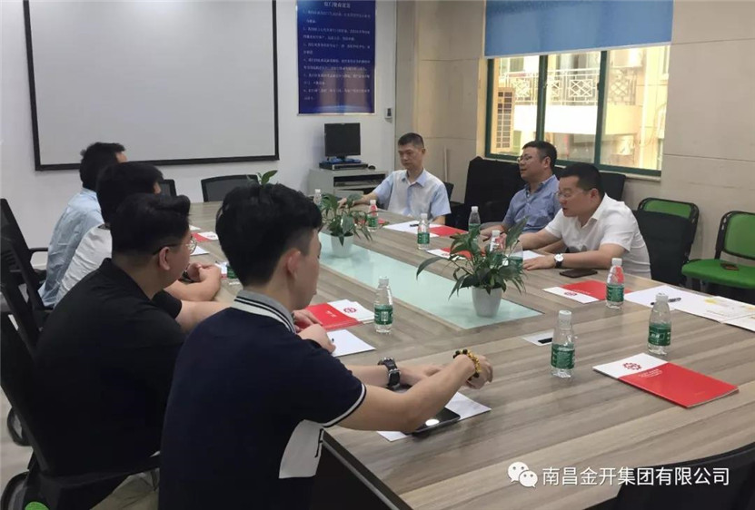 金开乐动(中国)Ledong·官方网站董事长胡顺明带队赴深圳收付通考察学习