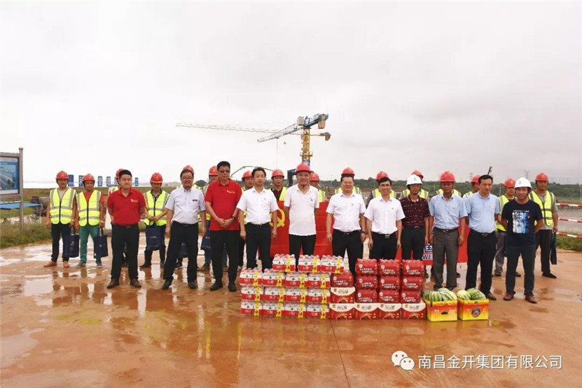 【凝心聚力】金开乐动(中国)Ledong·官方网站“七一”走访慰问一线党员