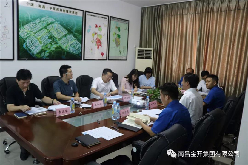 金开乐动(中国)Ledong·官方网站董事长胡顺明指导调研金力公司三年发展纲要