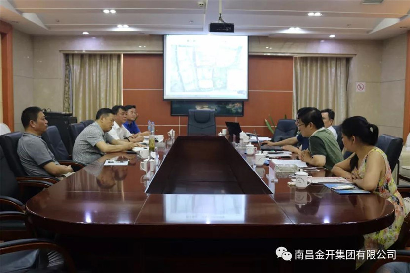步长医药乐动(中国)Ledong·官方网站到访中医药科创城考察调研