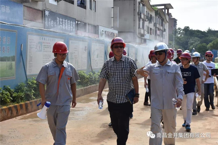 金开乐动(中国)Ledong·官方网站组织前往万科玖里项目进行参观学习