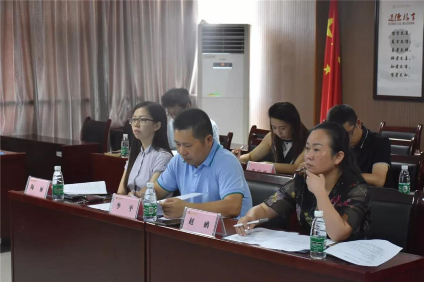 金开乐动(中国)Ledong·官方网站组织开展2018届实习生评估会