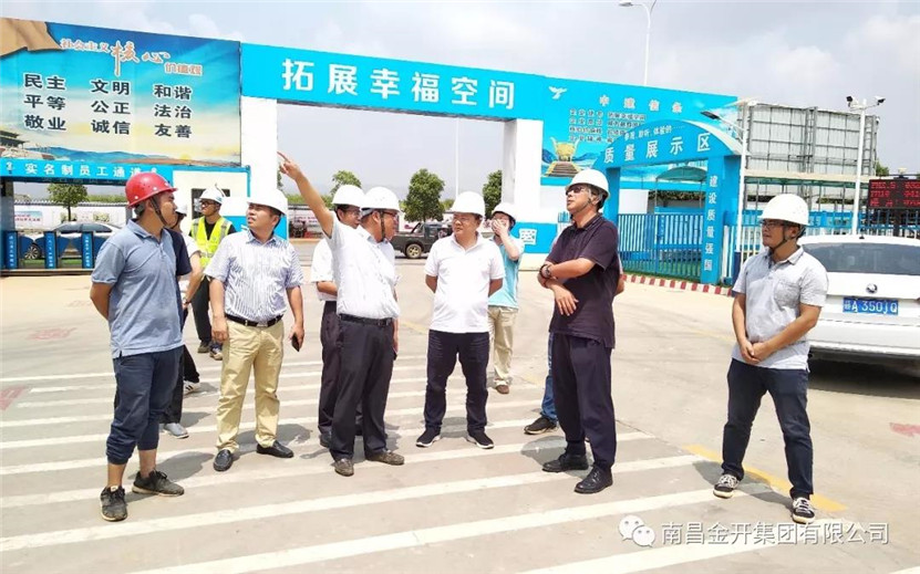 金开乐动(中国)Ledong·官方网站董事长胡顺明现场调研技术协同创新园项目