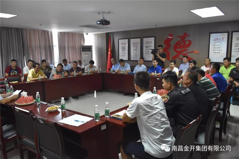 金开乐动(中国)Ledong·官方网站组织召开庆祝建军91周年座谈会