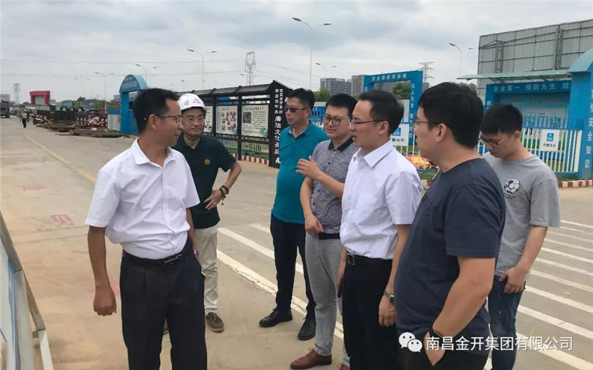 金开乐动(中国)Ledong·官方网站积极响应赣江新区项目推进作风建设专项检查工作