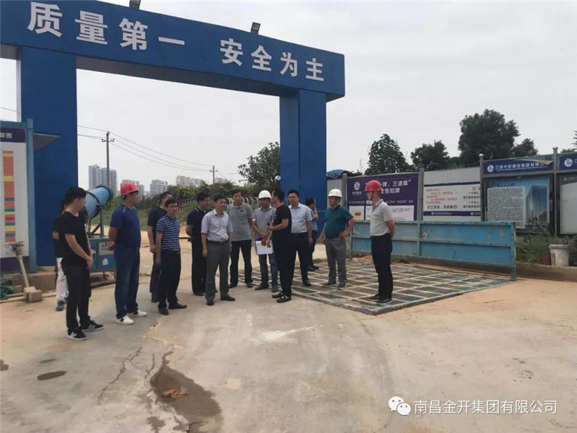 区党工委副书记程建兵现场调研乐动(中国)Ledong·官方网站各在建项目进展情况
