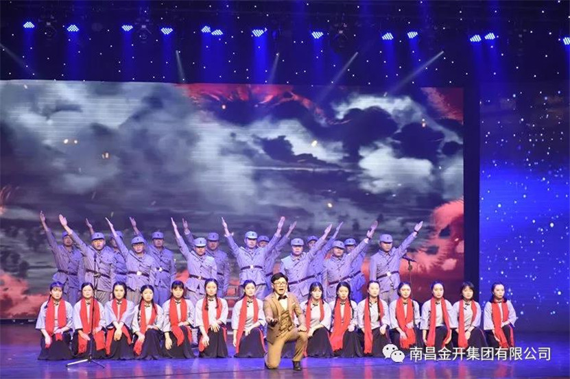 这里的家书别样红！金开乐动(中国)Ledong·官方网站荣获区诵读比赛二等奖