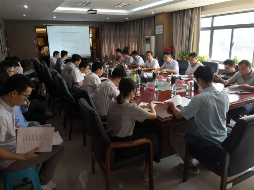 金开乐动(中国)Ledong·官方网站组织召开金赣服务中心项目协调推进会