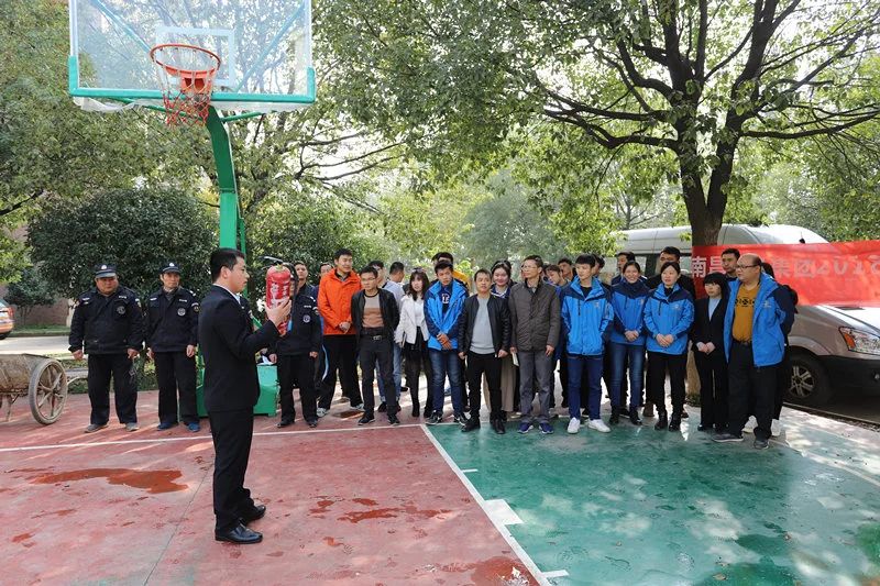 金开乐动(中国)Ledong·官方网站组织开展2018年度消防应急演练活动