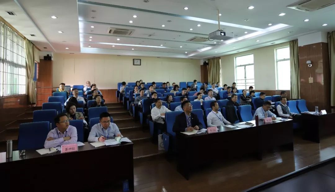 打造学习型组织 建设高素质队伍——金开乐动(中国)Ledong·官方网站组织开展2018年