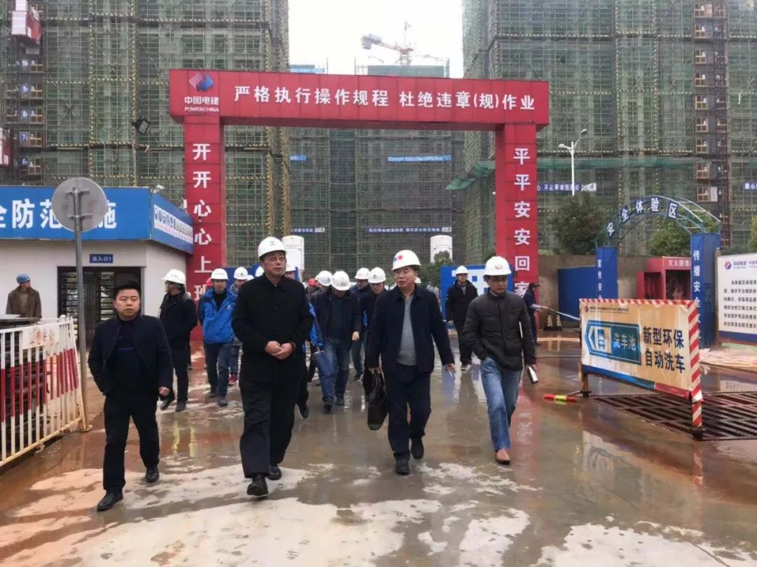 金开乐动(中国)Ledong·官方网站副总经理袁扣华带队前往临空区中德4.0产业园项目