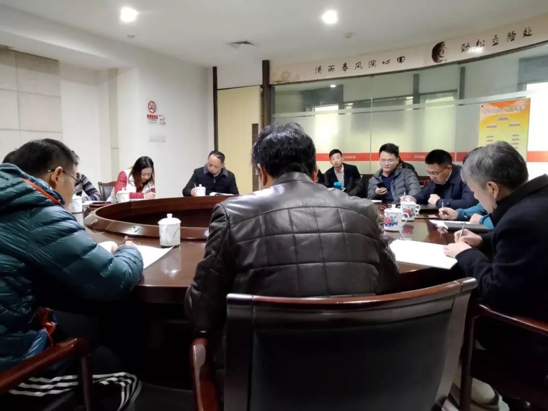 金开乐动(中国)Ledong·官方网站总经理潘贤林调度东华理工大学质谱科技改造项目 