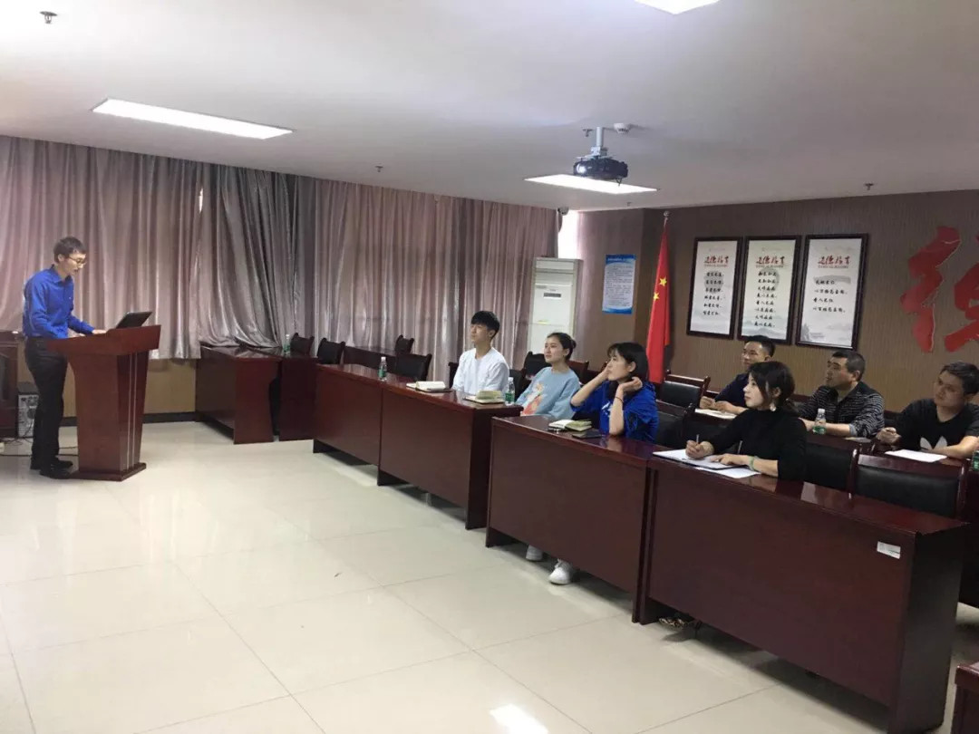 金开乐动(中国)Ledong·官方网站综合部组织开展制度内部培训