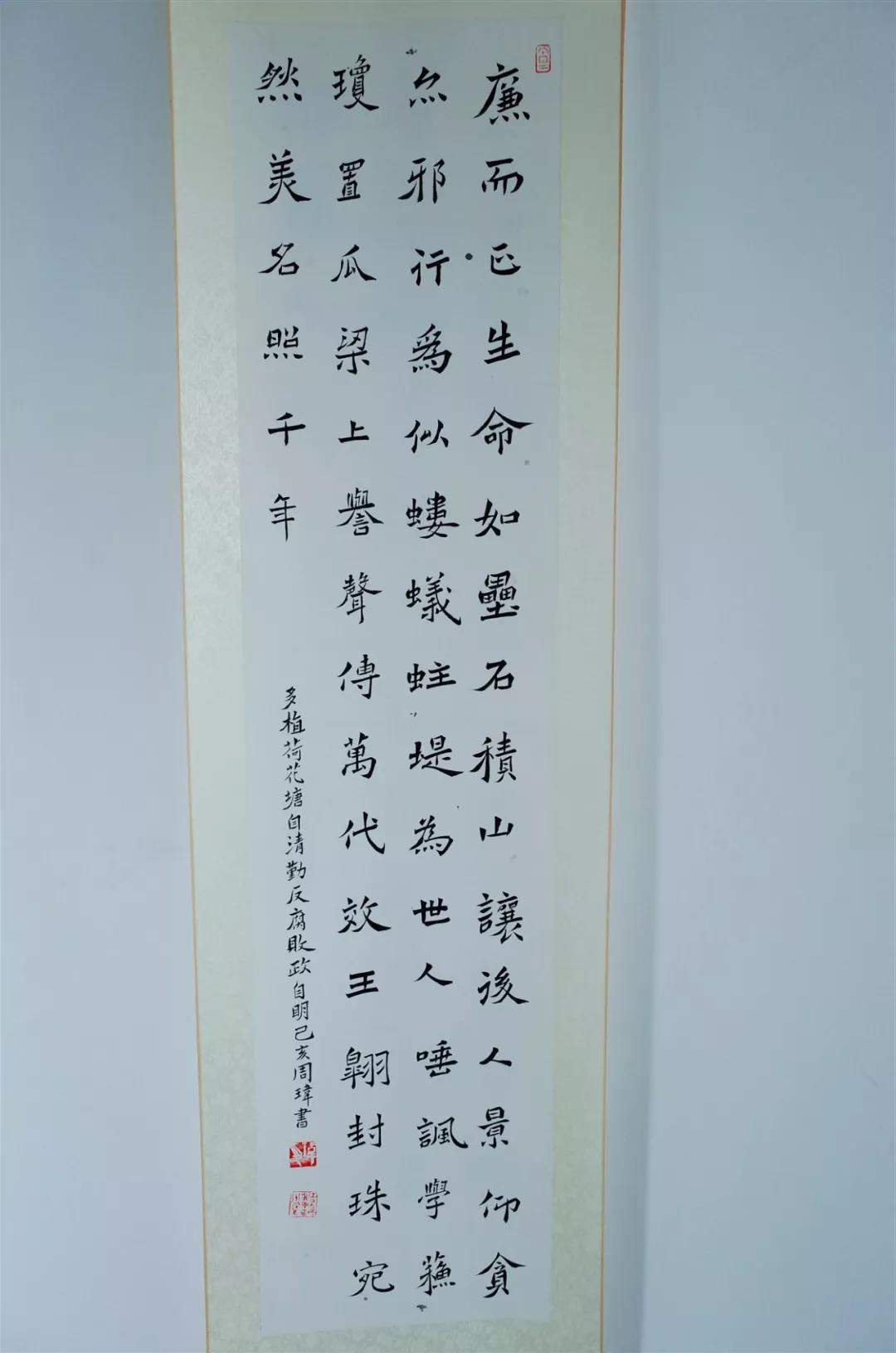 看看谁得了奖！金开乐动(中国)Ledong·官方网站廉洁文化优秀作品公布……