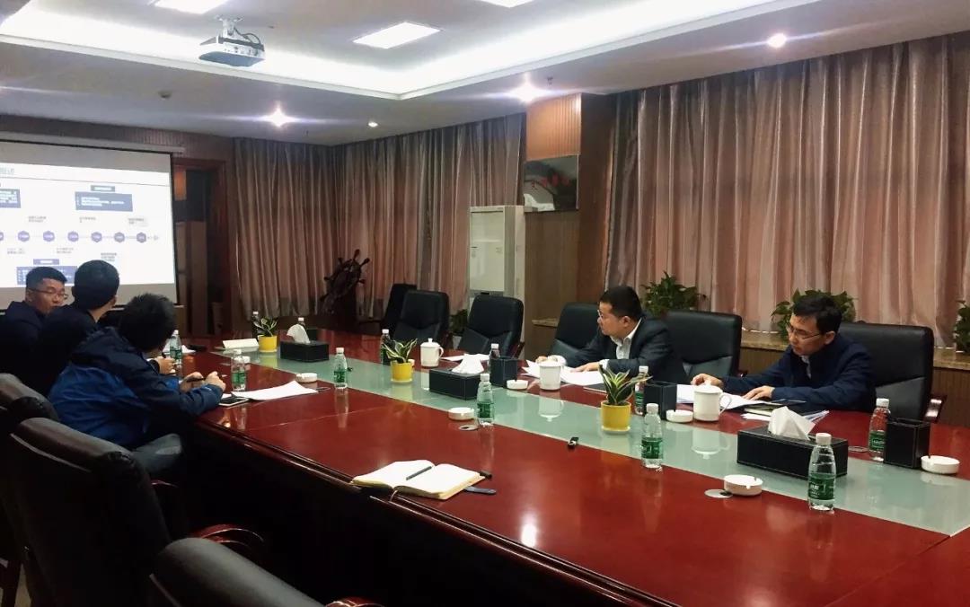 金开乐动(中国)Ledong·官方网站召开《城市道路设计导则》编制情况汇报会