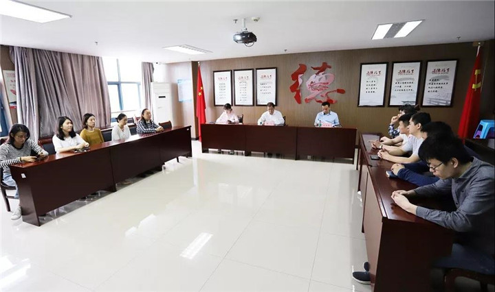 金开乐动(中国)Ledong·官方网站纪委召开2019年廉洁文化优秀作品表彰大会