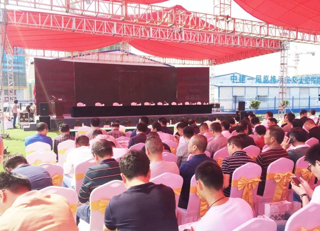 金开乐动(中国)Ledong·官方网站参加2019年南昌市安置性住房质量安全标准化观摩会