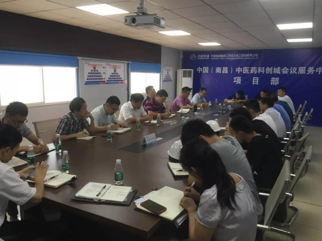 乐动(中国)Ledong·官方网站董事长谢荣华深入中医药科创城会议服务中心项目调研