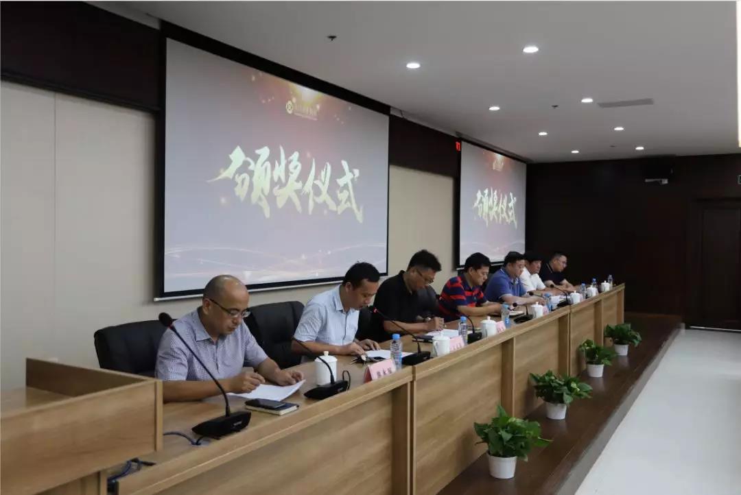 是他们为乐动(中国)Ledong·官方网站获评“省级文明单位”作出突出贡献