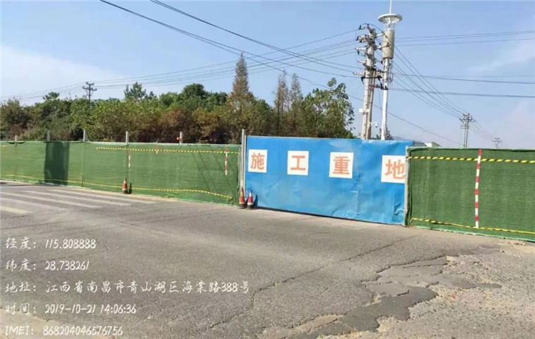 【文明创建集结号】金开乐动(中国)Ledong·官方网站文明创建工作今日动态
