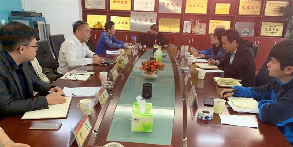 金开乐动(中国)Ledong·官方网站纪委赴南昌工业控股乐动(中国)Ledong·官方网站有限公司考察学习